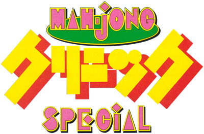 Mahjong Clinic Special - Clear Logo Image