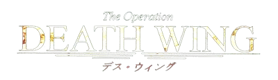 The Operation Death Wing - Clear Logo Image