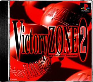Victory Zone 2: Real Pachinko Simulator - Box - Front - Reconstructed Image