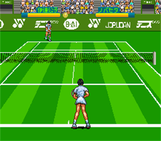 Date Kimiko No Virtual Tennis - Screenshot - Gameplay Image