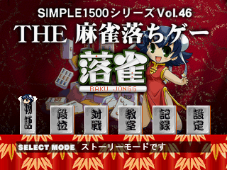 스크린샷 1