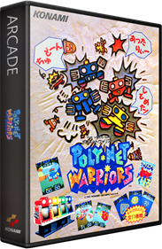 Poly-Net Warriors - Box - 3D Image