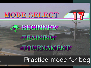 Fisherman's Bait: A Bass Challenge - Screenshot - Game Select Image