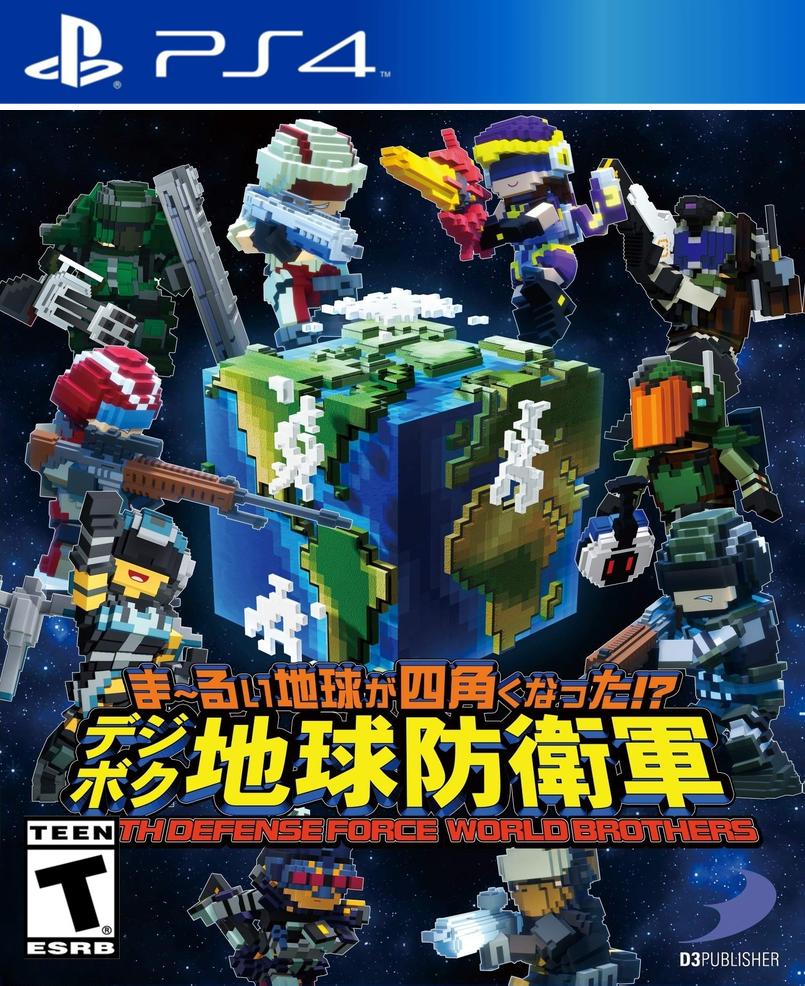EARTH DEFENSE FORCE: WORLD BROTHERS