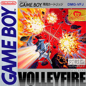 Volleyfire - Fanart - Box - Front Image