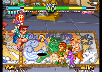 Super Dodge Ball: Neo Geo - Screenshot - Gameplay Image