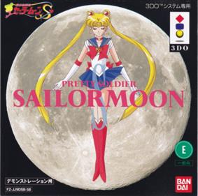 Pretty Soldier Sailormoon Demo - Box - Front Image