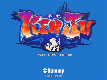 KenJu - Screenshot - Game Title Image