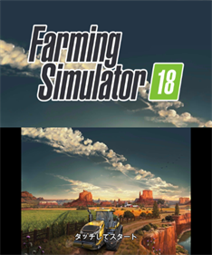 Farming Simulator 18 - Screenshot - Game Title Image