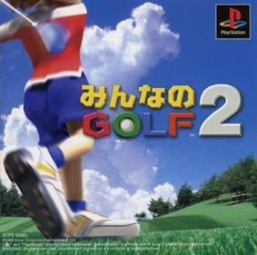 Hot Shots Golf 2 - Box - Front Image