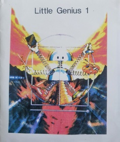 Little Genius