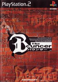 The Bouncer - Box - Front Image