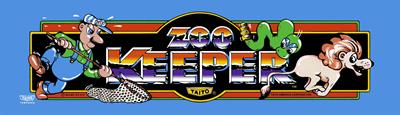 Zoo Keeper - Arcade - Marquee Image