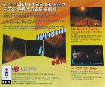 Armageddon - Box - Back Image