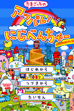 ec7d75d7-76f3-4c9b-aa72-d47767a5d0fc.png