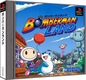 Bomberman Land - Box - 3D Image