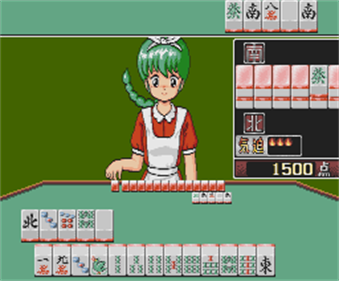 Mahjong Shikaku - Screenshot - Gameplay Image