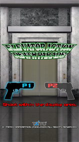 Elevator Action: Death Parade - Screenshot - Game Title Image