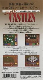 Super Castles - Box - Back Image