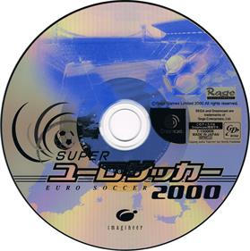 Striker Pro 2000 - Disc Image