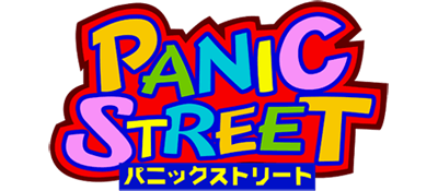 Panic Street - Clear Logo Image