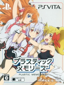 Plastic Memories