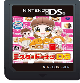 Akogare Girls Collection: Mister Donut DS - Fanart - Cart - Front Image