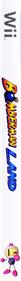 Bomberman Land - Box - Spine Image