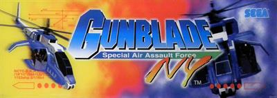 Gunblade NY - Arcade - Marquee Image