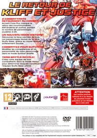 Guilty Gear XX Accent Core Plus - Box - Back Image