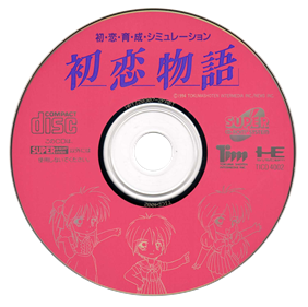 Hatsukoi Monogatari - Disc Image