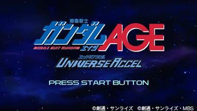 Kidou Senshi Gundam AGE: Universe Accel - Screenshot - Game Title Image