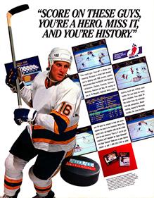 Brett Hull Hockey - Advertisement Flyer - Front Image