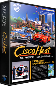 Cisco Heat - Box - 3D Image