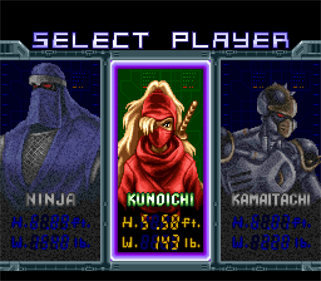 Ninja Warriors - Screenshot - Game Select