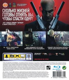 Hitman: Absolution - Box - Back Image