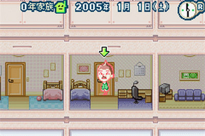 Sennen Kazoku - Screenshot - Gameplay Image
