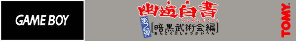 ecd4b65a-7180-4842-a77f-4eeb586042e3.png