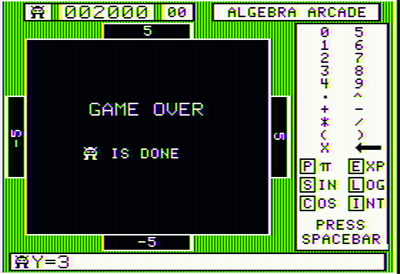 Algebra Arcade - Screenshot - Game Over Image