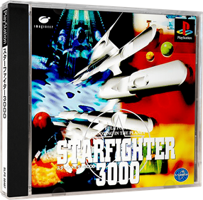 Star Fighter - Box - 3D Image