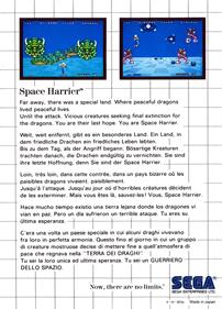 Space Harrier - Box - Back Image