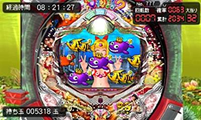 PachiPara 3D: Ooumi Monogatari 2 with Agnes Lum: Pachi-Pro Fuuunroku Hana Kesareta License - Screenshot - Gameplay Image