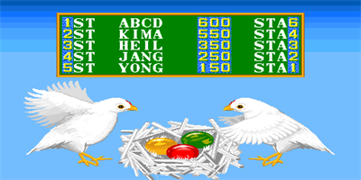 One + Two - Screenshot - High Scores Image