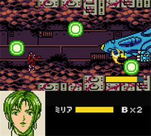 Macross 7: Ginga no Heart o Furuwasero!! - Screenshot - Gameplay Image