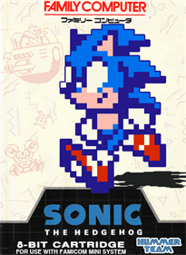 Sonic the Hedgehog - Fanart - Box - Front Image