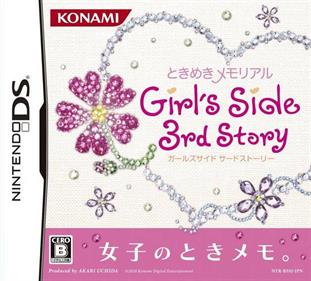 Tokimeki Memorial: Girl's Side: 3rd Story - Box - Front Image