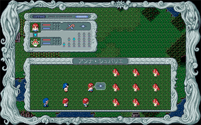 Faladia - Screenshot - Gameplay Image