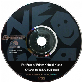 Far East of Eden: Kabuki Klash - Cart - Front Image