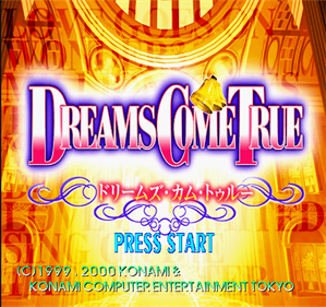 Dancing Stage featuring Dreams Come True - Screenshot - Game Title Image
