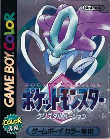 Pokémon Crystal Version - Box - Front Image